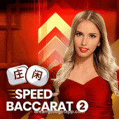 Speed Baccarat 2 Casino Game